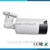 H.264 High Quality 1.0MP HD IP IR Bullet CCTV Camera With POE 2.8-12mm Vari Focal Lens thumbnail-6