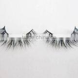 Fashion 3D Soft Silk Hand Made False Eyelash thumbnail-5
