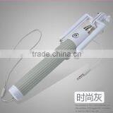 2016 Super Mini Wired Selfie Stick All in One Foldable Colorful Selfie Stick Monopod for Iphone/samsung thumbnail-4
