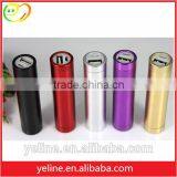 Metal Cylindrical 2600mah Power Bank for MOTO G/X/E thumbnail-1