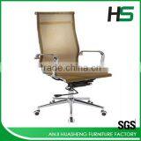 Low-back Executive Mesh Office Chair Without Wheels thumbnail-4
