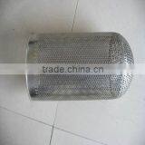 SS304 Perforated Metal Strainer