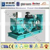 Low Oil ! Power by 700kw Cummins Diesel Generator for Sale