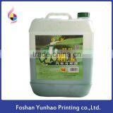 Custom Printing Box Shrink Label Permanent Sticker for Cooling Liquid thumbnail-2