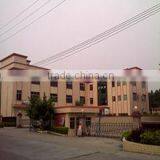Dongguan PCF Technology Limited company overview - view 1 thumbnail