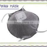 Adjustable Nose Clip Halloween Mask Wholesalers China Protective Mask/face Mask