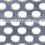 Performated Metal Sheet(factory)