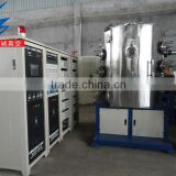 Titanium nitride multi-arc ion plating machine(CCZK-)                        
                                                Quality Choice
