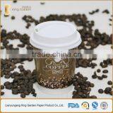 Flexo Printed Coffee Paper Cups With Lids thumbnail-5