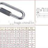 Hot Selling High Quality Wide Jaw Quick Link Steel Electric Galvanized OEM Service China Rigging Hardware thumbnail-2