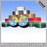 Printed Duct Tape for Carton Sealing thumbnail-1