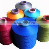 Polyester Yarn DTY(150D,300D) thumbnail-2