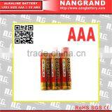 Mercury Free 1.5v aa Alkaline Battery Lr03 thumbnail-3