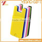 Hot Sale New Products For 2016 Cell Phone Sticker And Card Holder Custom By Buyers thumbnail-1