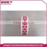 New Style Bias Binding Tape/bed Webbing