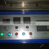 Automatic Lamination Folding Napkin Serviette Tissue Machine thumbnail-5