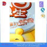 Milk Energy Drink Packaging Pouches,stand up Spout Pouch thumbnail-3