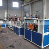 Hot Selling Wood PVC Plastic Composit Machine thumbnail-4