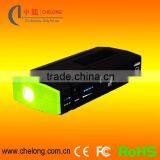 AC 14000mAh High Power Battery. Support Fast Charging, Low Self Discharge Battery Jump Starter thumbnail-1