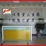 Shenzhen Kayong Electronic Technology Co., Ltd. company overview - view 1 thumbnail