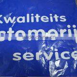 Professional Factory Wholesale Custom Printed Foldable Non Woven High Quality Trending Hot Garment Plastic Bags thumbnail-3