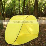 Hot Selling Double Pieces Play Beach Tent thumbnail-5