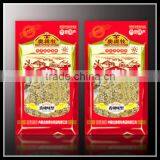 Vacuum Bag, PE Vacuum Packing Bags, Vacuum Plastic Bag thumbnail-3