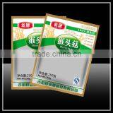 Vacuum Bag For Rice,Rice Vacuum Bags, Rice Vacuum Packing Bag Quality Choice thumbnail-3