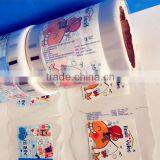 Professional PE Transparent Plastic Film for Paper Packing thumbnail-3