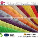 Multicolor pp Non Woven Fabric for Fabric for Bag,furniture,mattress,bedding,upholstery,packing, Agriculture