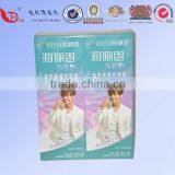 Stamping,glossy Lamination Offset Printing Carton Box