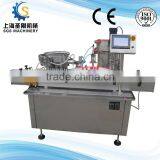 30-50Bottles/min Full Automatic E-liquid Filling Machine thumbnail-3