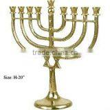 Menorah Candelabra 9 Candle thumbnail-1