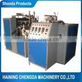 2015 High Speed Automatic Double Wall Cup Making Machine thumbnail-1