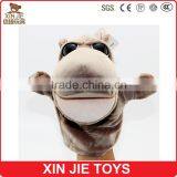 Children Cute Lion Hand Puppet Forest Animal Shape Plush Hand Puppet thumbnail-3