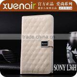Whosale Sheep Leather Case for Sony L36H thumbnail-6