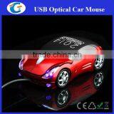 Computer Software & Hardware Car Computer Mouse Most Popular thumbnail-1