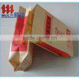 Paper Bag,aluminum Foil Paper Bag thumbnail-6