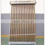 Solar Collector for Water Heating
