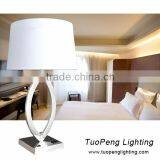 OFF-White Linen Shade Bedside Table Lamp