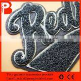 Hot Sale Iron on Towel Embroidery Patch Labels for Baby Clothing thumbnail-2