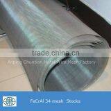 Hot Sales Low Price FeCrAl Heating Resistance Alloy Woven Wire Mesh thumbnail-1