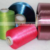 Hangzhou Supplier Dty 100D/36F Polyester Yarn Semi-dull Dope Dyed Black thumbnail-6