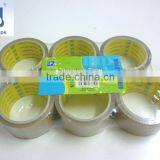 Opp Brown Color Carton Sealing Tape thumbnail-1