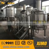 10bbl brewery equipment for sale