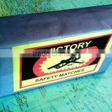 Victory Household Safety Match