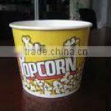 85oz Popcorn Cup thumbnail-1
