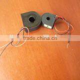 Current Transformer Immune DCT