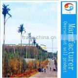 Artificial Street Light Trees