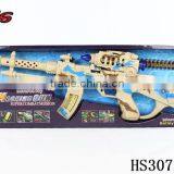 Amazing Playing Laser Gun Electric Gun Shock thumbnail-4
